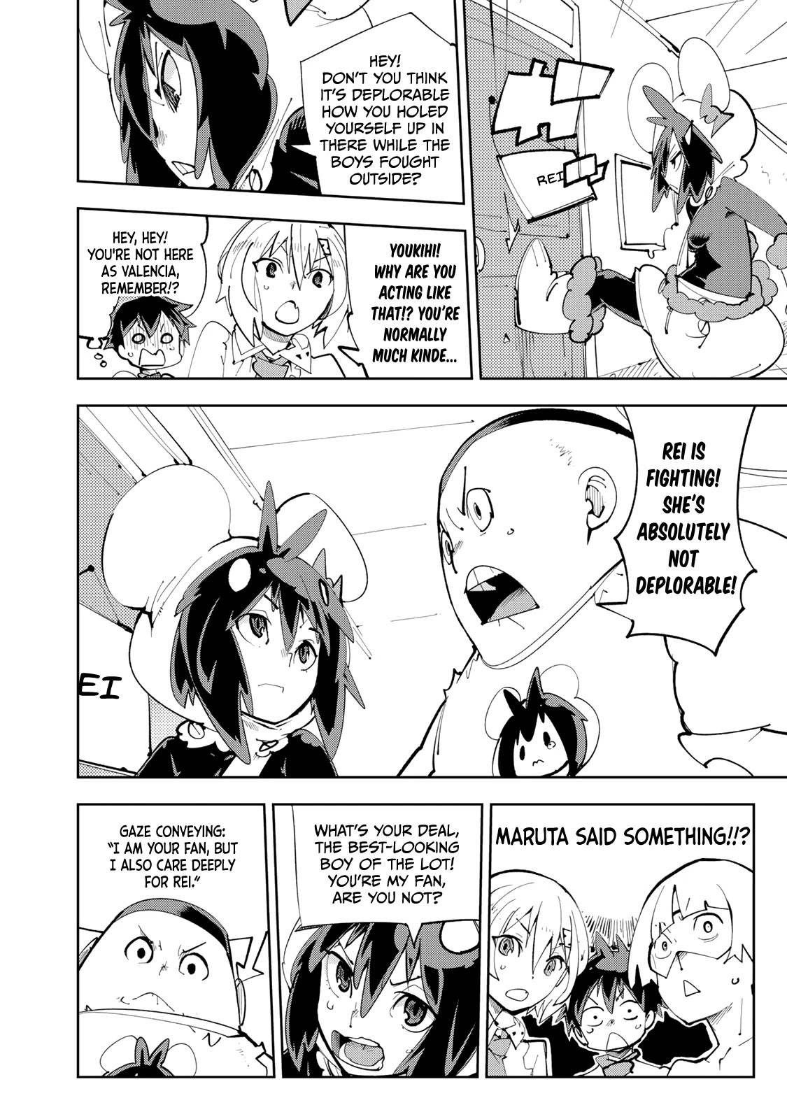 Spill It, Cocktail Knights! - Chapter 13.2: Omake: Youkihi