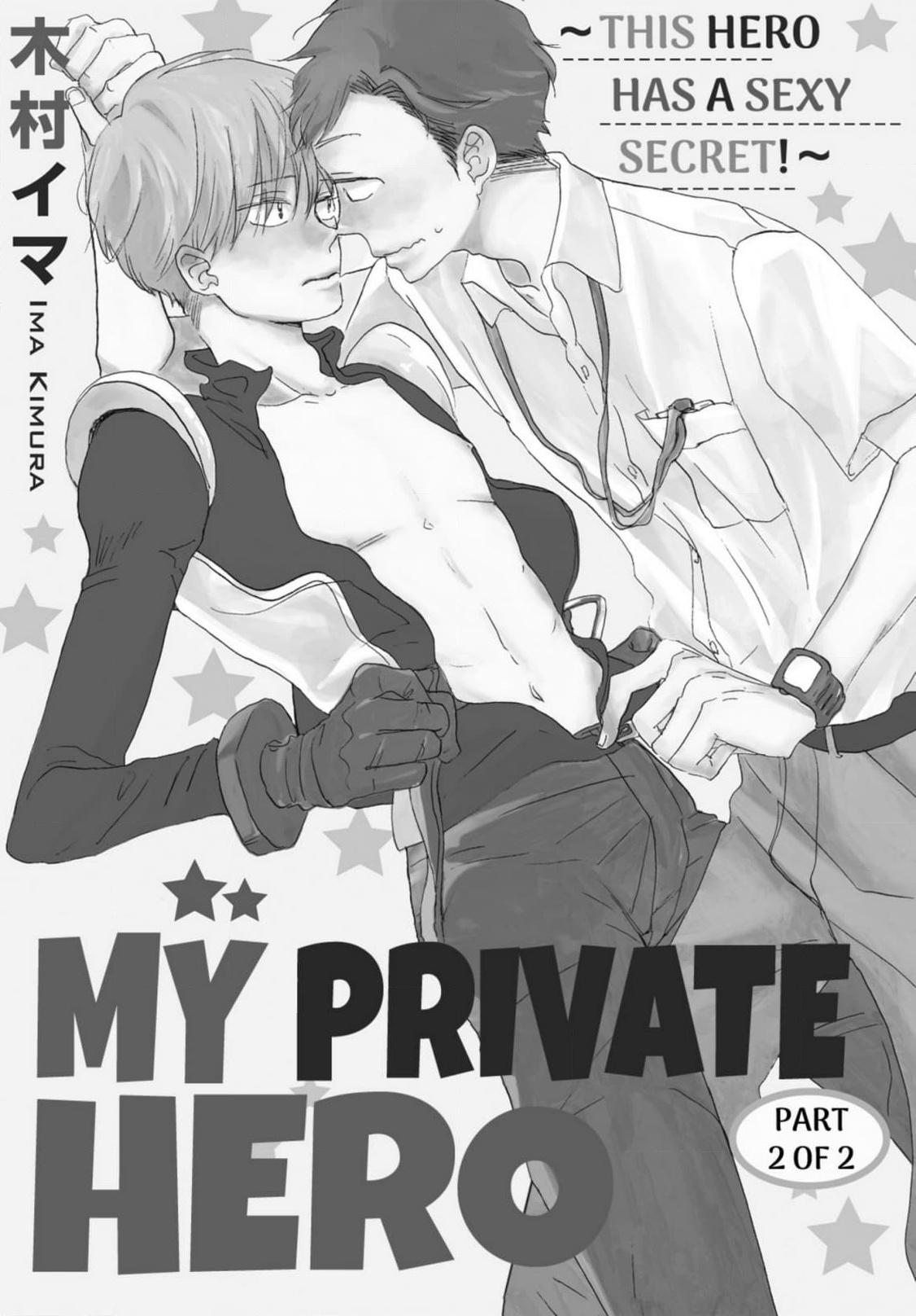 My Private Hero - Chapter 2