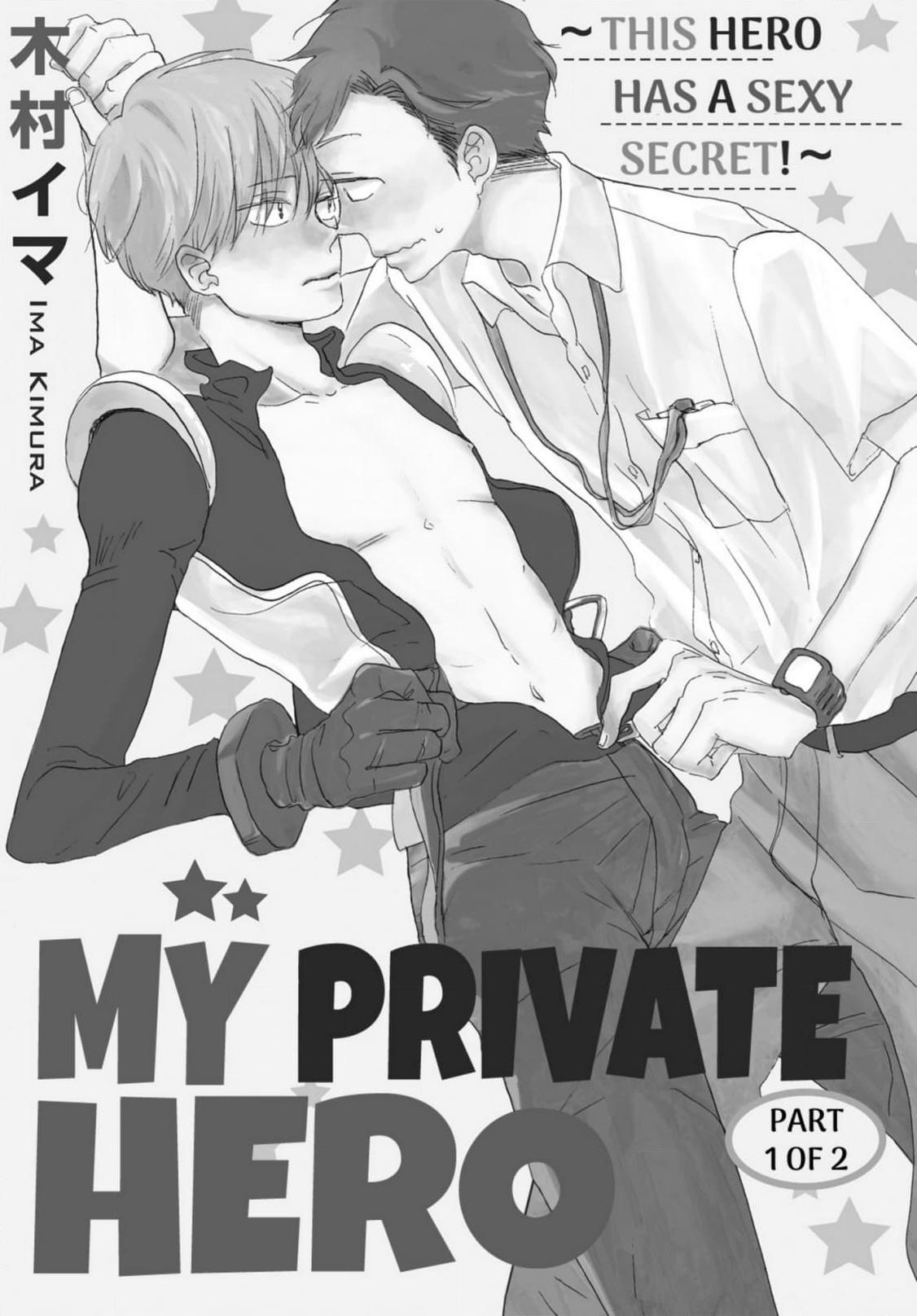 My Private Hero - Chapter 1