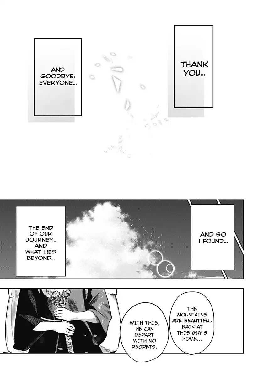 Yuusha Goikkou No Kaerimichi - Chapter 0