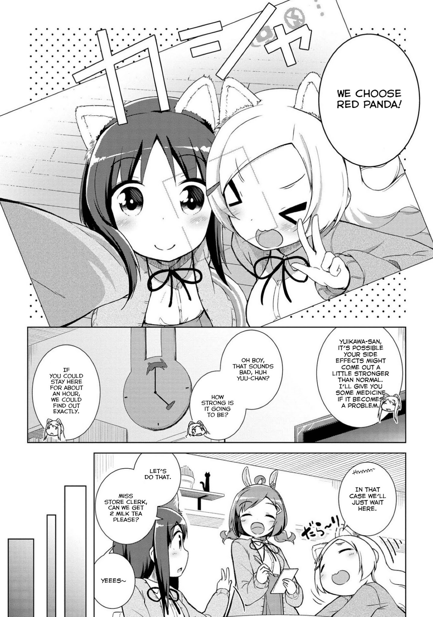 Mimi Mix! - Chapter 13: Rose (Smelling) Hips