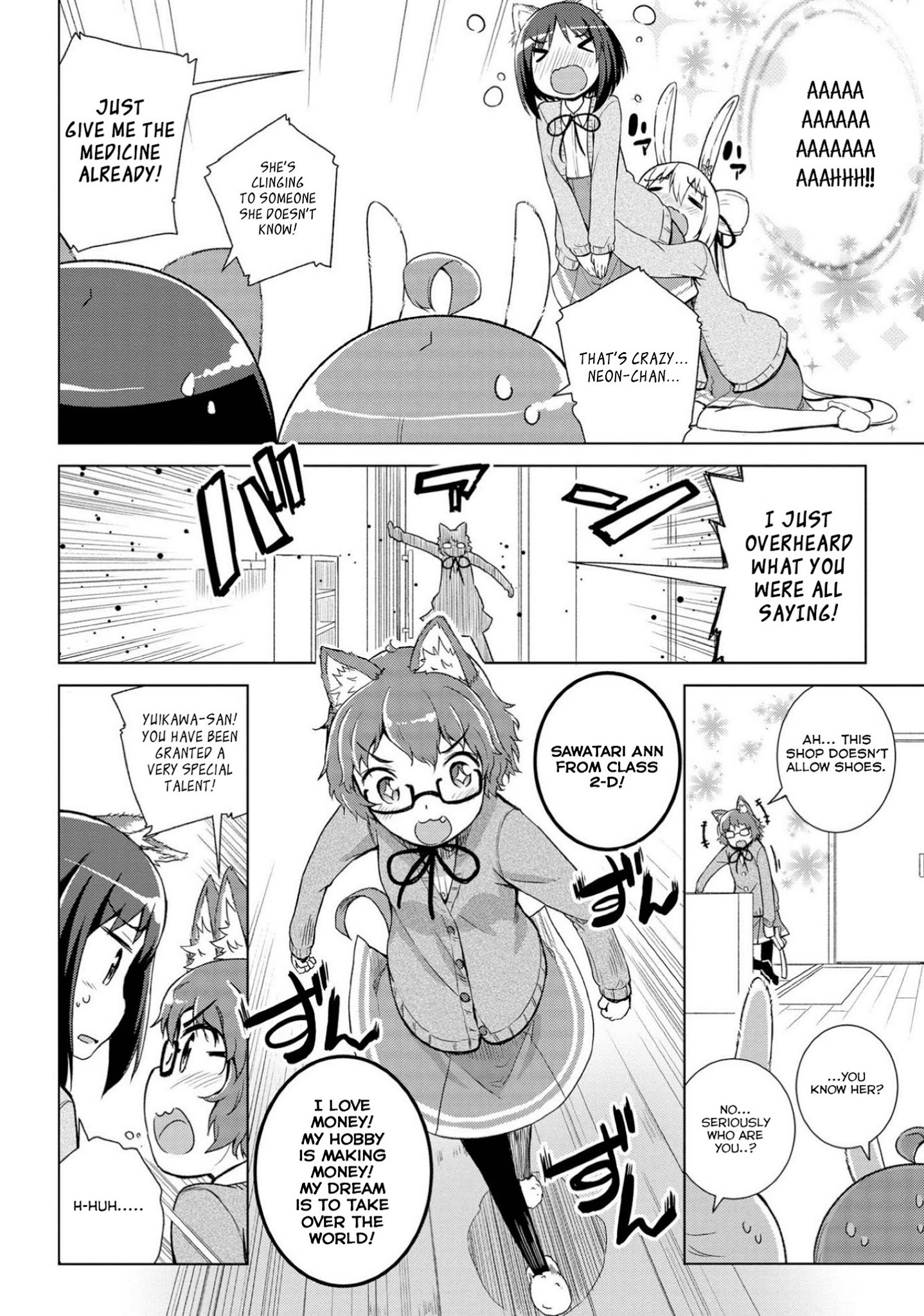 Mimi Mix! - Chapter 13: Rose (Smelling) Hips