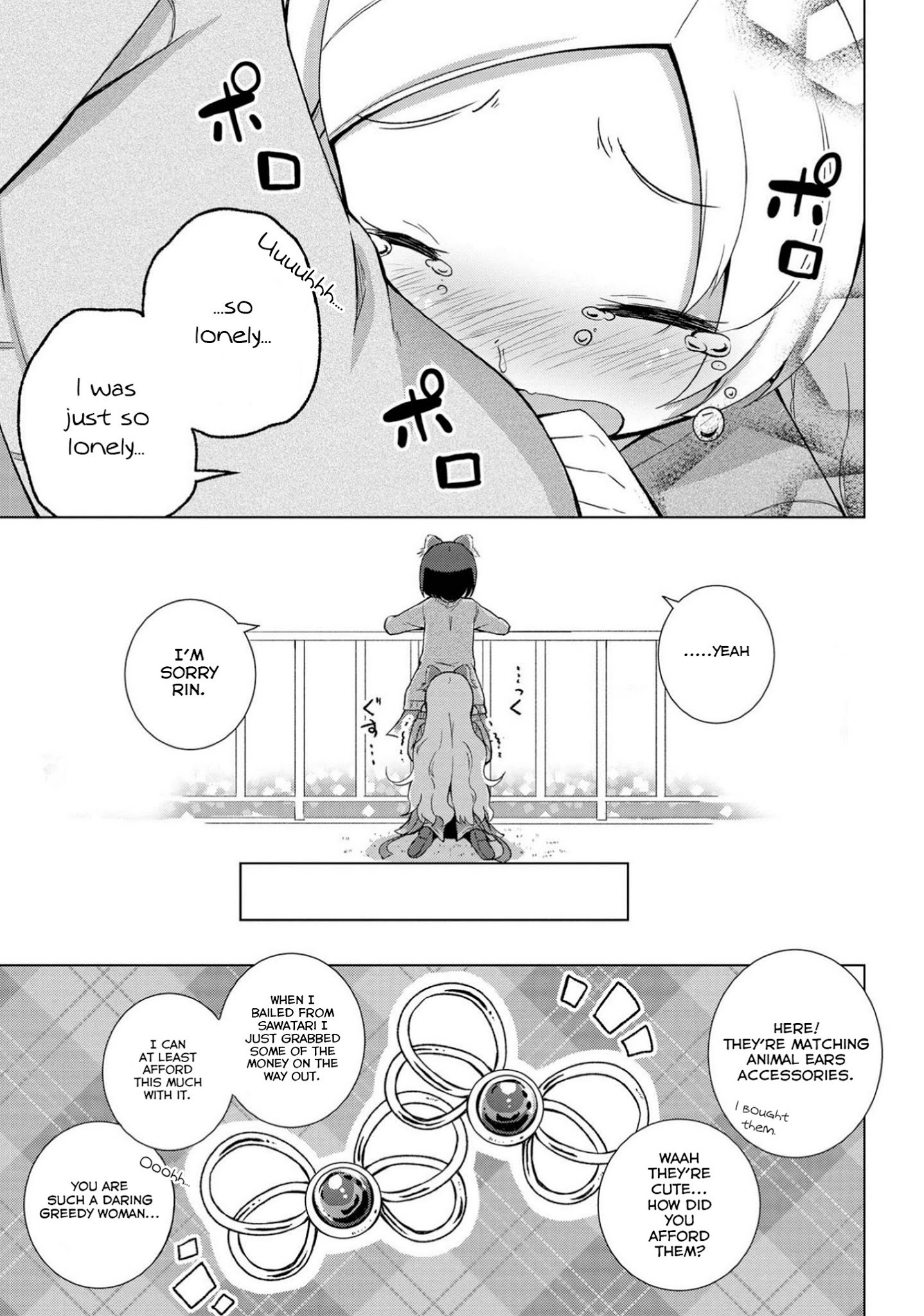 Mimi Mix! - Chapter 13: Rose (Smelling) Hips