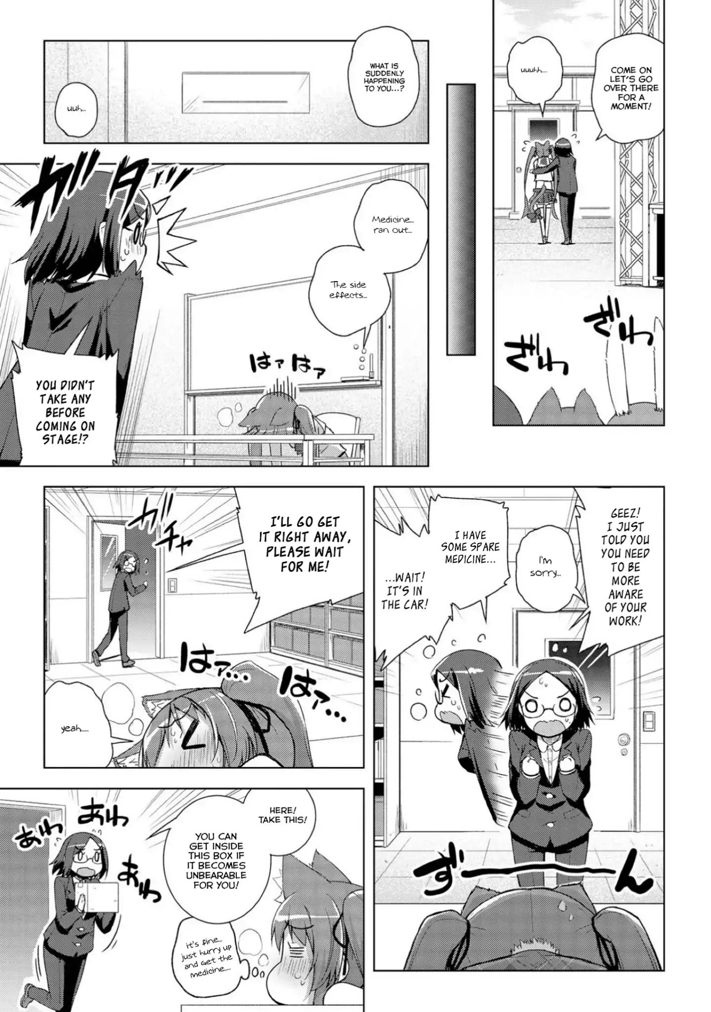 Mimi Mix! - Vol.3 Chapter 16: This Tail Is Full Of Love