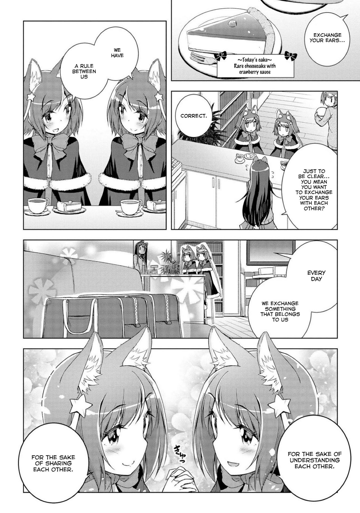 Mimi Mix! - Chapter 15: My Heart, Your Feelings