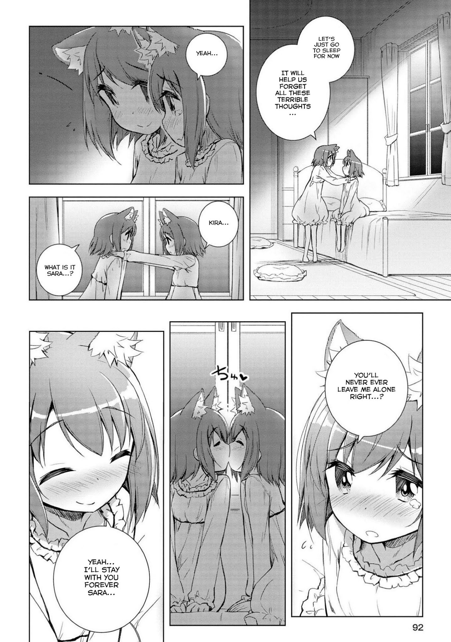 Mimi Mix! - Chapter 15: My Heart, Your Feelings