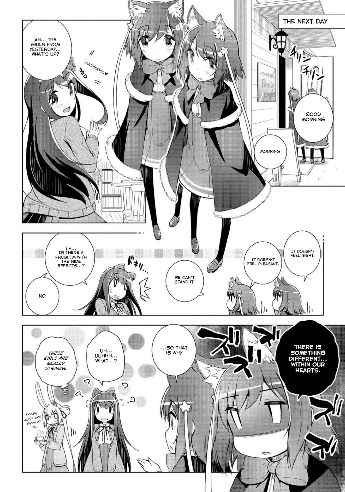 Mimi Mix! - Chapter 15: My Heart, Your Feelings