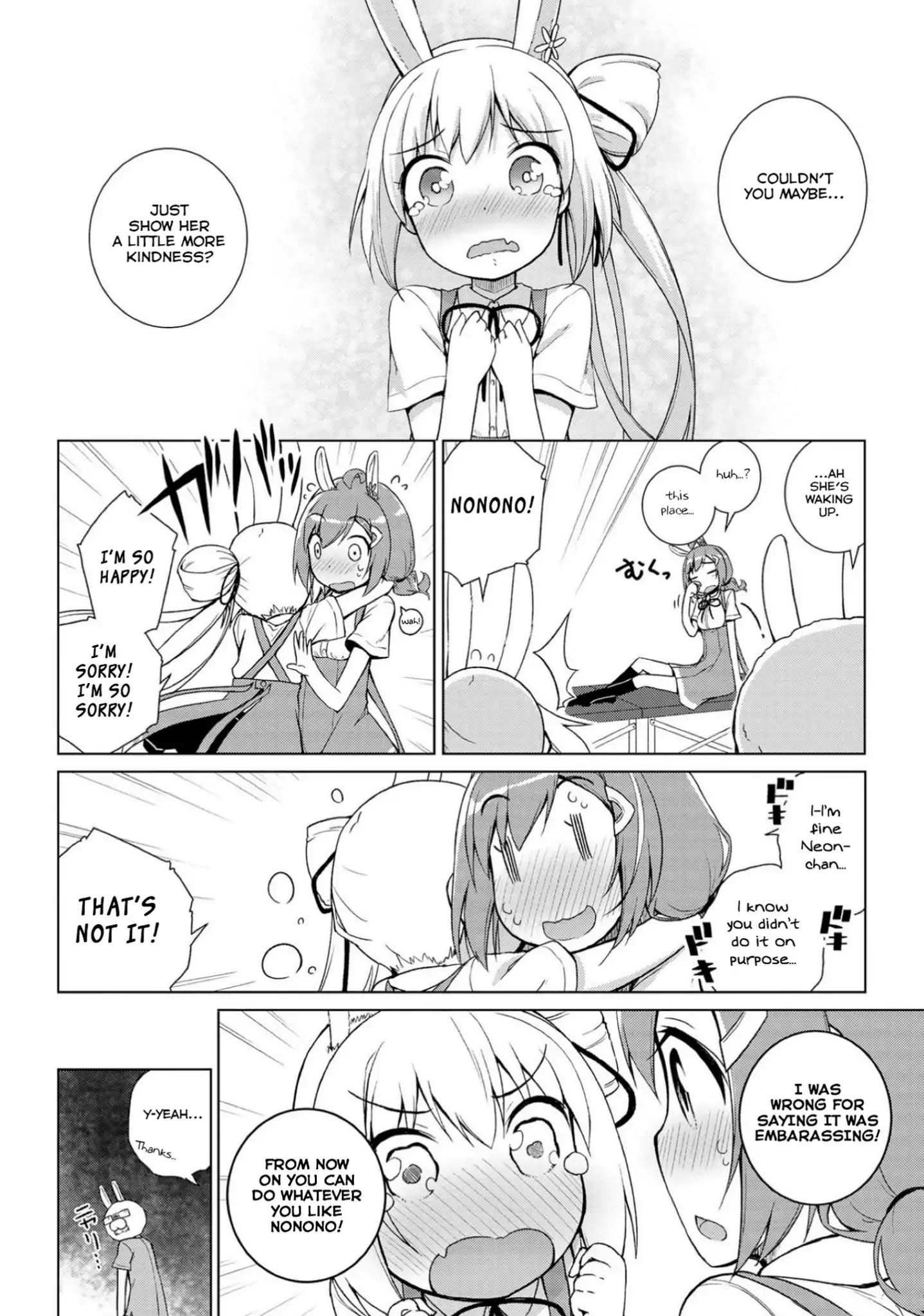 Mimi Mix! - Vol.3 Chapter 12: How To Properly Connect With This Bunny