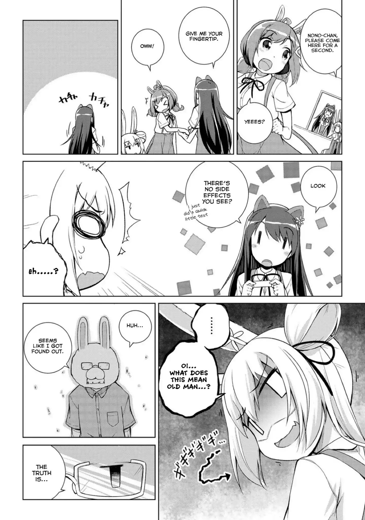 Mimi Mix! - Vol.3 Chapter 12: How To Properly Connect With This Bunny