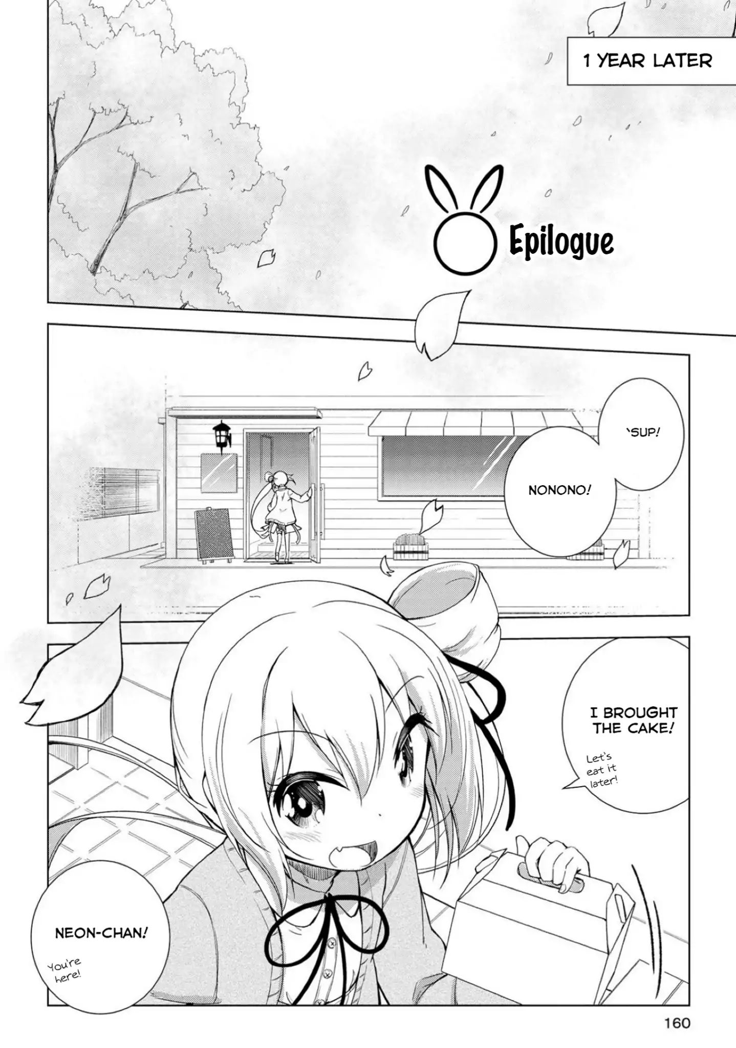 Mimi Mix! - Vol.3 Chapter 17.5: Epilogue