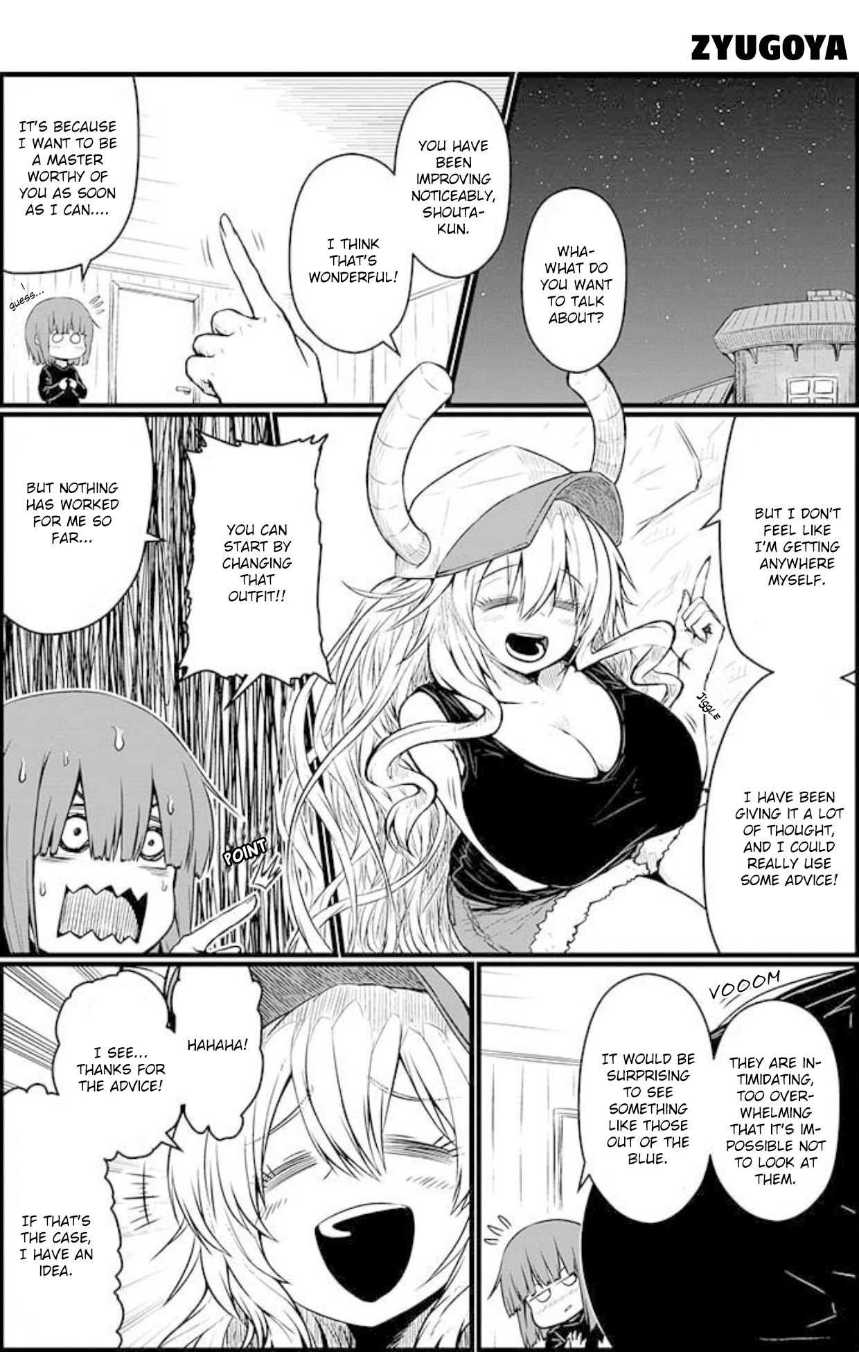 Kobayashi-San Chi No Maid Dragon Official Doujinshi Set - Chapter 1: Temptation Of Lucoa