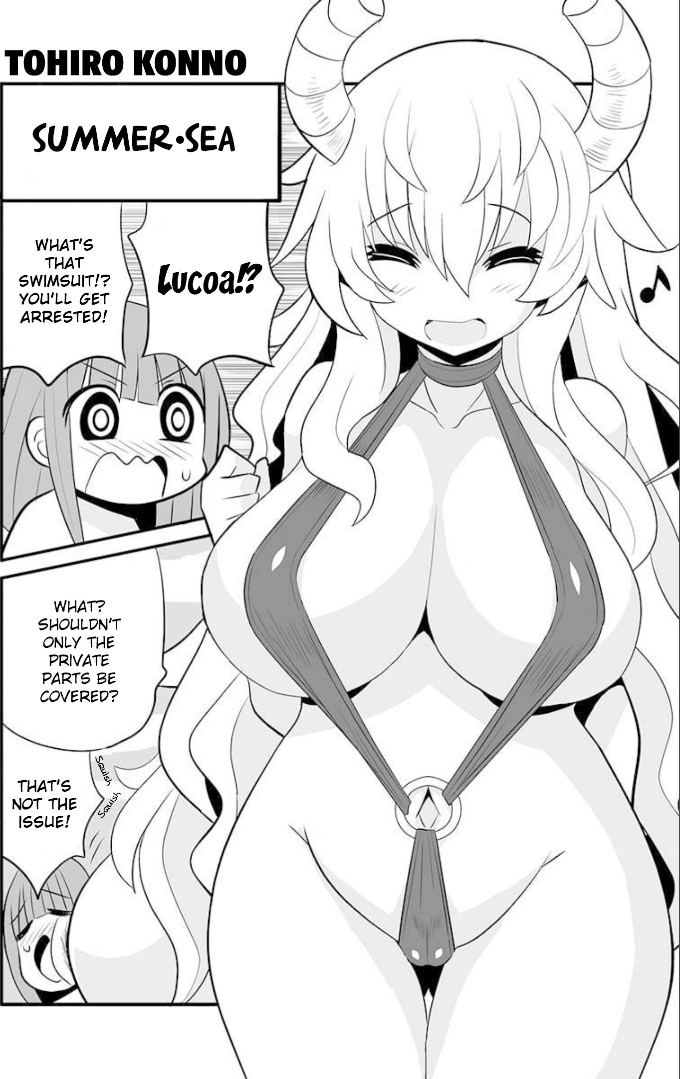 Kobayashi-San Chi No Maid Dragon Official Doujinshi Set - Chapter 1: Temptation Of Lucoa