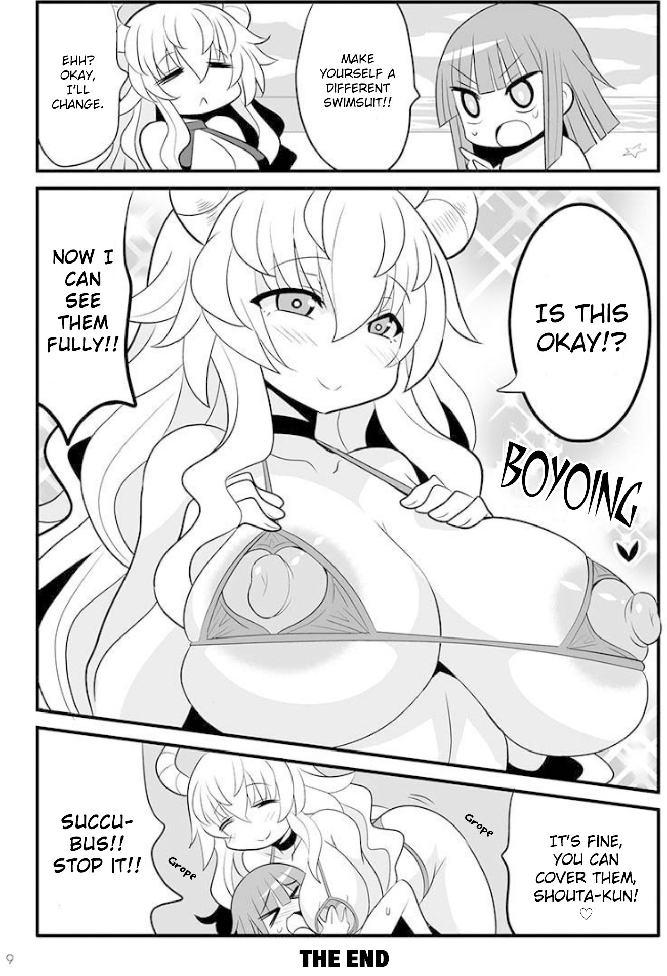 Kobayashi-San Chi No Maid Dragon Official Doujinshi Set - Chapter 1: Temptation Of Lucoa