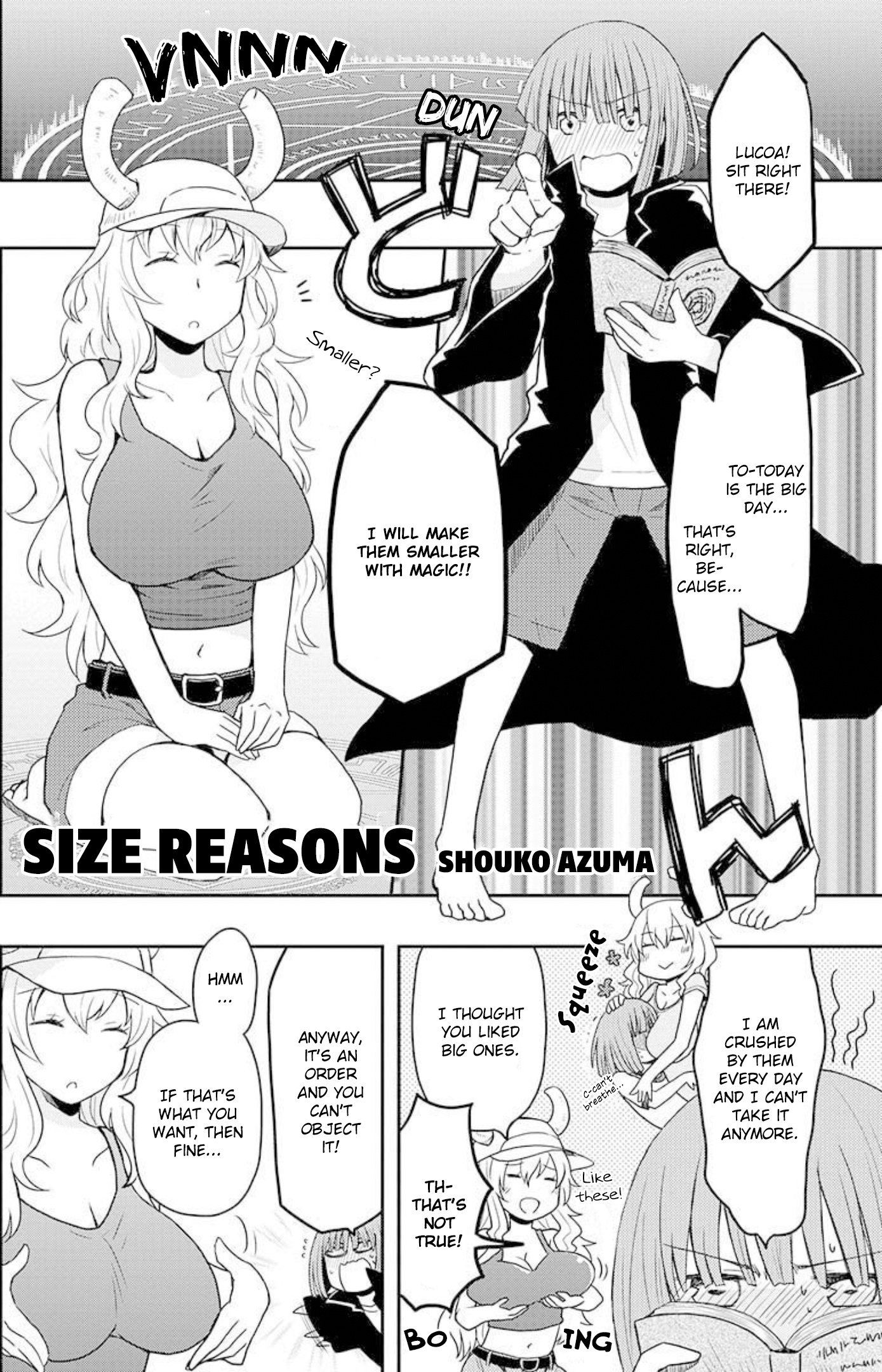 Kobayashi-San Chi No Maid Dragon Official Doujinshi Set - Chapter 1: Temptation Of Lucoa