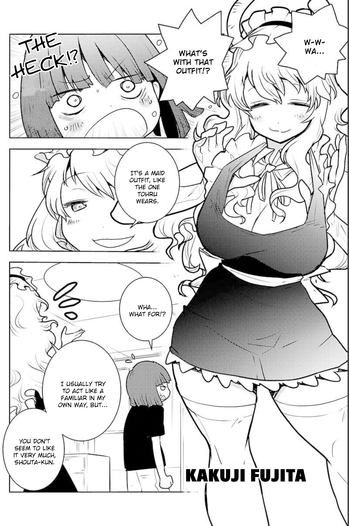 Kobayashi-San Chi No Maid Dragon Official Doujinshi Set - Chapter 1: Temptation Of Lucoa