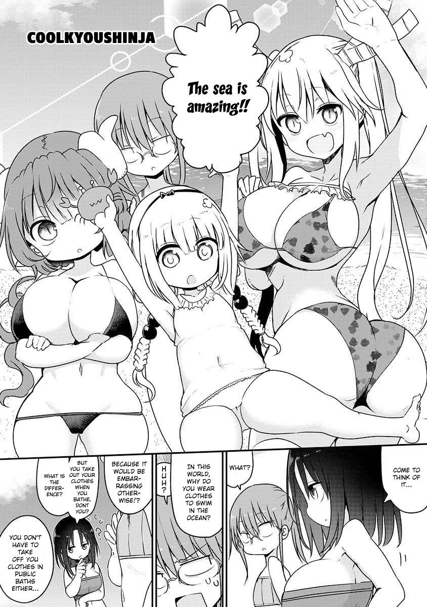 Kobayashi-San Chi No Maid Dragon Official Doujinshi Set - Chapter 3: Summer Splash