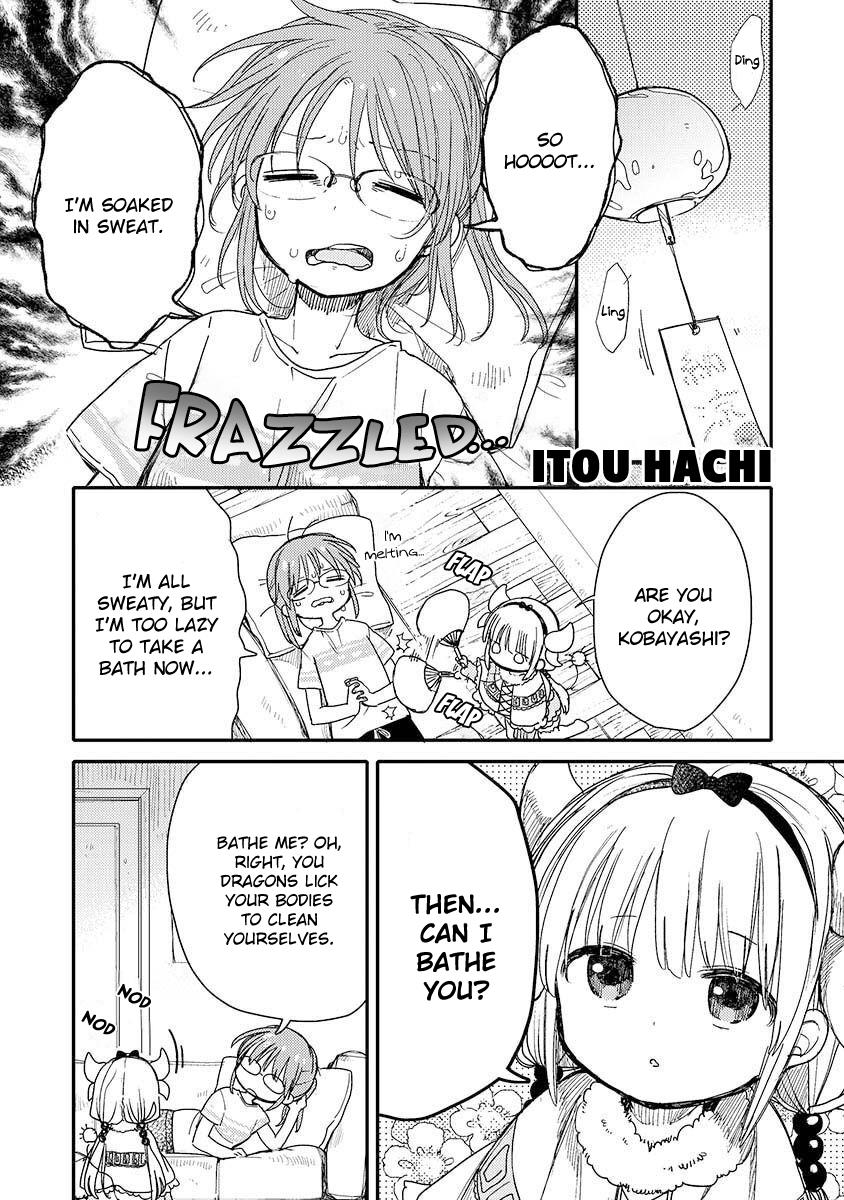 Kobayashi-San Chi No Maid Dragon Official Doujinshi Set - Chapter 3: Summer Splash