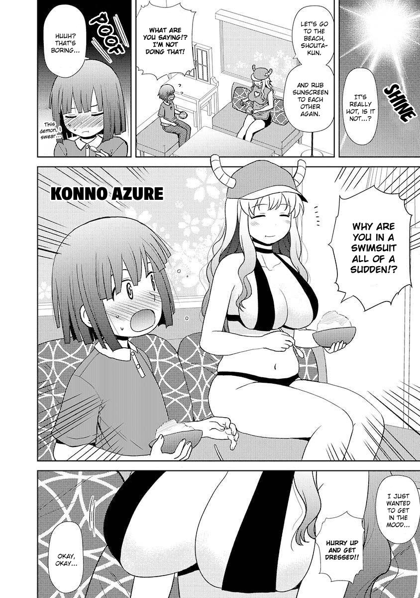 Kobayashi-San Chi No Maid Dragon Official Doujinshi Set - Chapter 3: Summer Splash