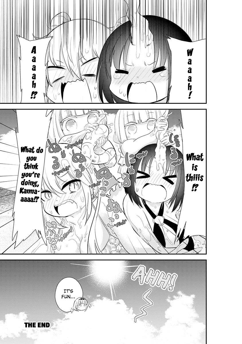 Kobayashi-San Chi No Maid Dragon Official Doujinshi Set - Chapter 3: Summer Splash