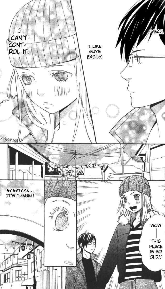 Ano Ko To Boku No Ie - Vol.1 Chapter 4.2 : [Continuation]