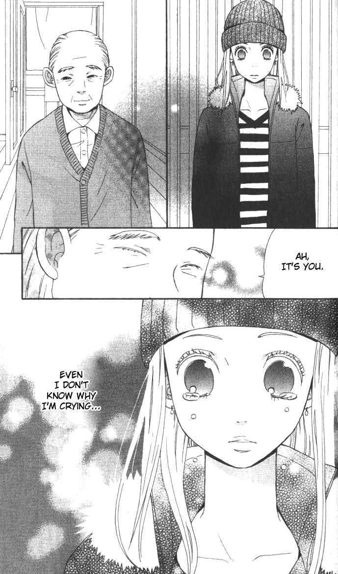 Ano Ko To Boku No Ie - Vol.1 Chapter 4.2 : [Continuation]