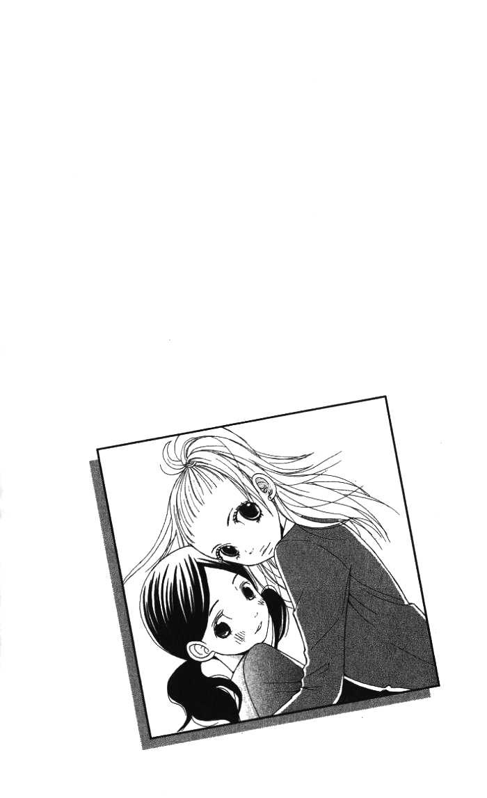 Ano Ko To Boku No Ie - Vol.1 Chapter 4.2 : [Continuation]