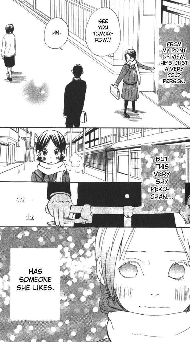 Ano Ko To Boku No Ie - Vol.1 Chapter 4.1 : Love Song