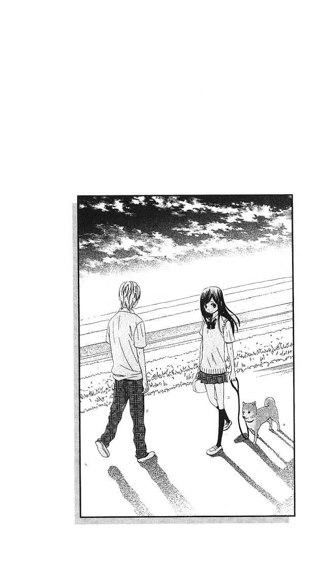 Ano Ko To Boku No Ie - Vol.1 Chapter 2 : Love Letter