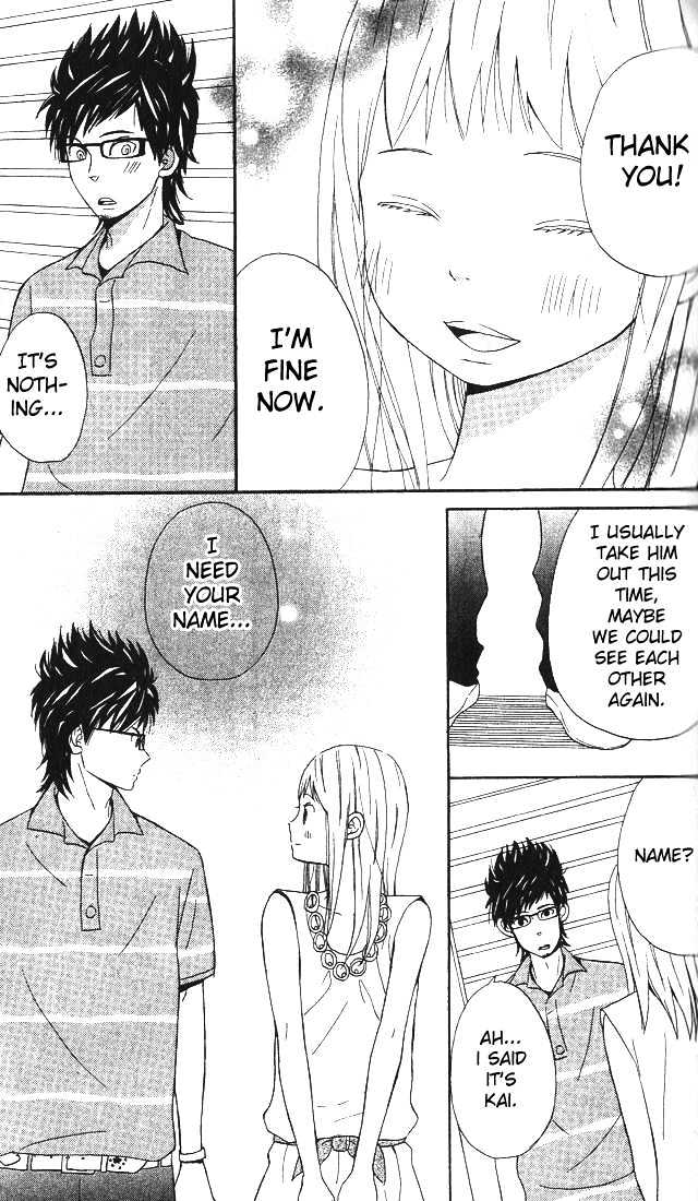 Ano Ko To Boku No Ie - Vol.1 Chapter 2 : Love Letter