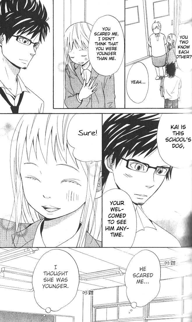 Ano Ko To Boku No Ie - Vol.1 Chapter 2 : Love Letter