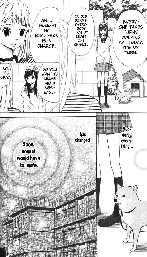 Ano Ko To Boku No Ie - Vol.1 Chapter 2 : Love Letter