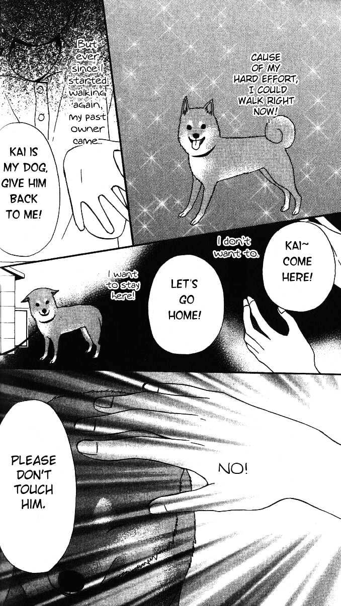 Ano Ko To Boku No Ie - Vol.1 Chapter 3 : My Hands