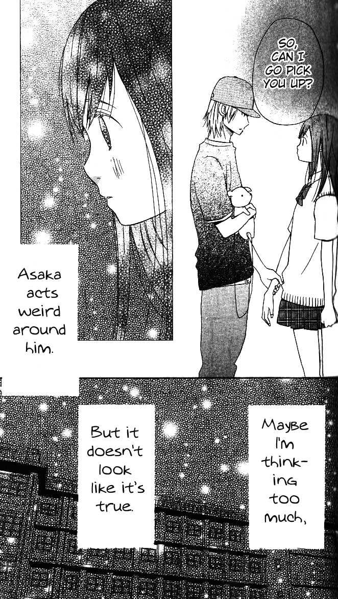 Ano Ko To Boku No Ie - Vol.1 Chapter 3 : My Hands