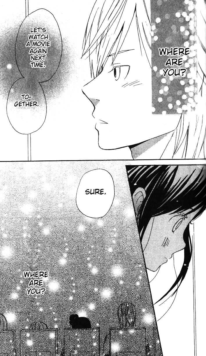 Ano Ko To Boku No Ie - Vol.1 Chapter 3 : My Hands