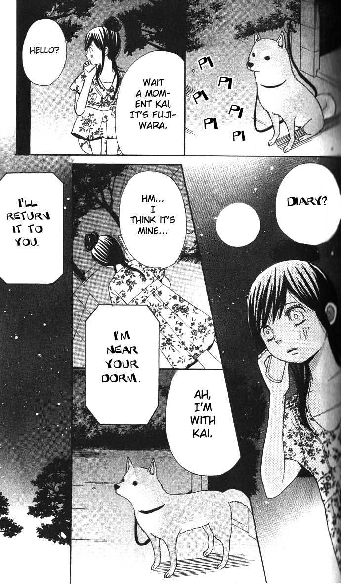 Ano Ko To Boku No Ie - Vol.1 Chapter 3 : My Hands