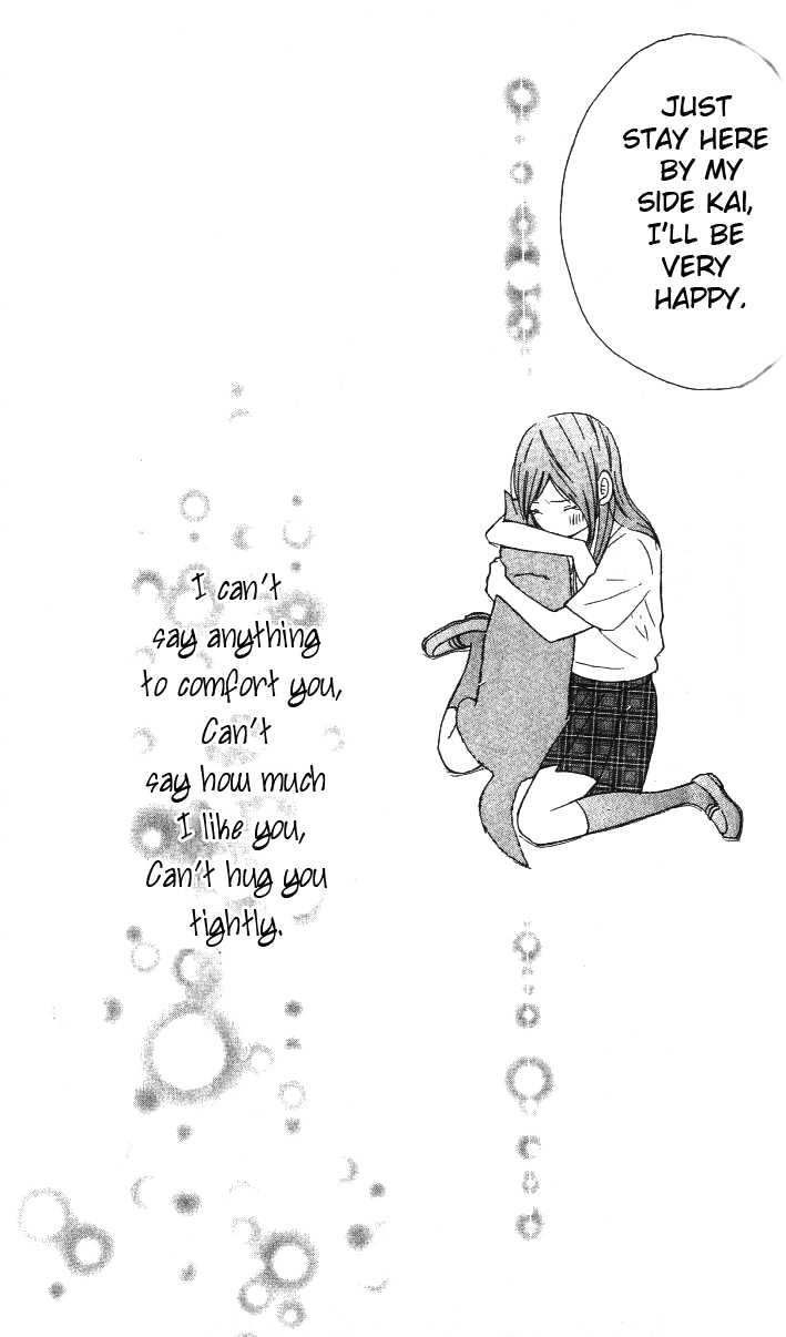 Ano Ko To Boku No Ie - Vol.1 Chapter 3 : My Hands