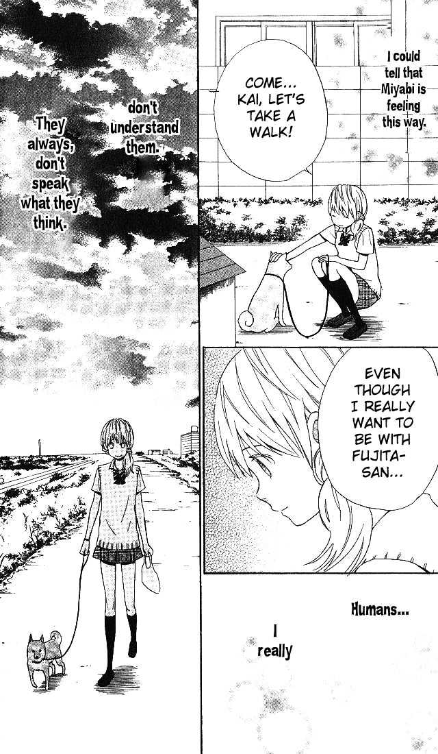 Ano Ko To Boku No Ie - Vol.1 Chapter 1 : The Magic Of Those Words