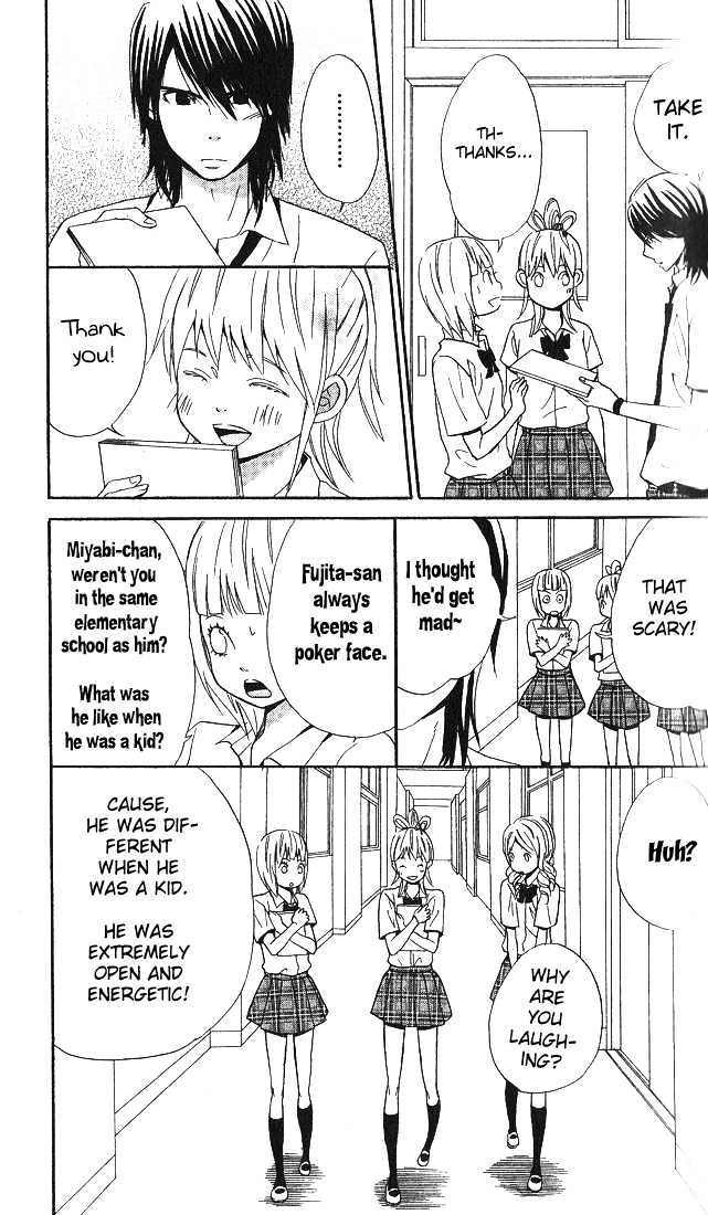 Ano Ko To Boku No Ie - Vol.1 Chapter 1 : The Magic Of Those Words