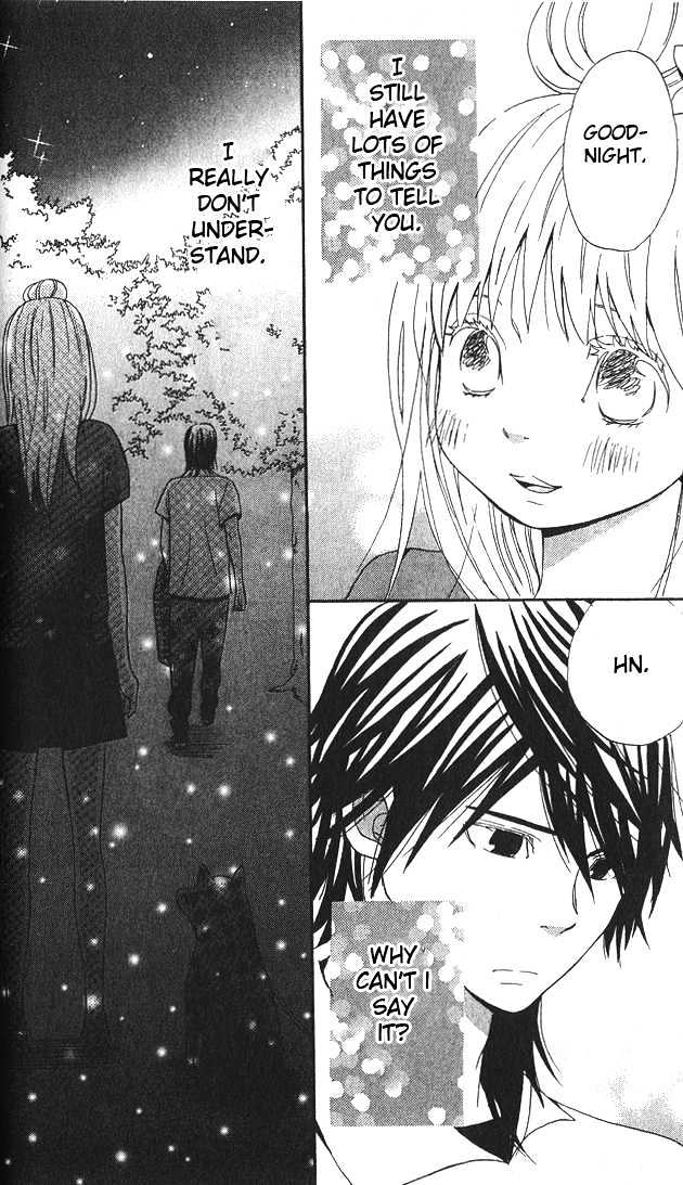 Ano Ko To Boku No Ie - Vol.1 Chapter 1 : The Magic Of Those Words