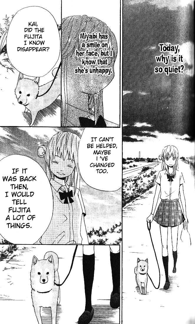 Ano Ko To Boku No Ie - Vol.1 Chapter 1 : The Magic Of Those Words