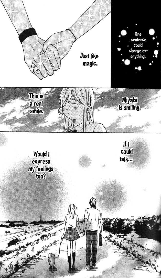 Ano Ko To Boku No Ie - Vol.1 Chapter 1 : The Magic Of Those Words