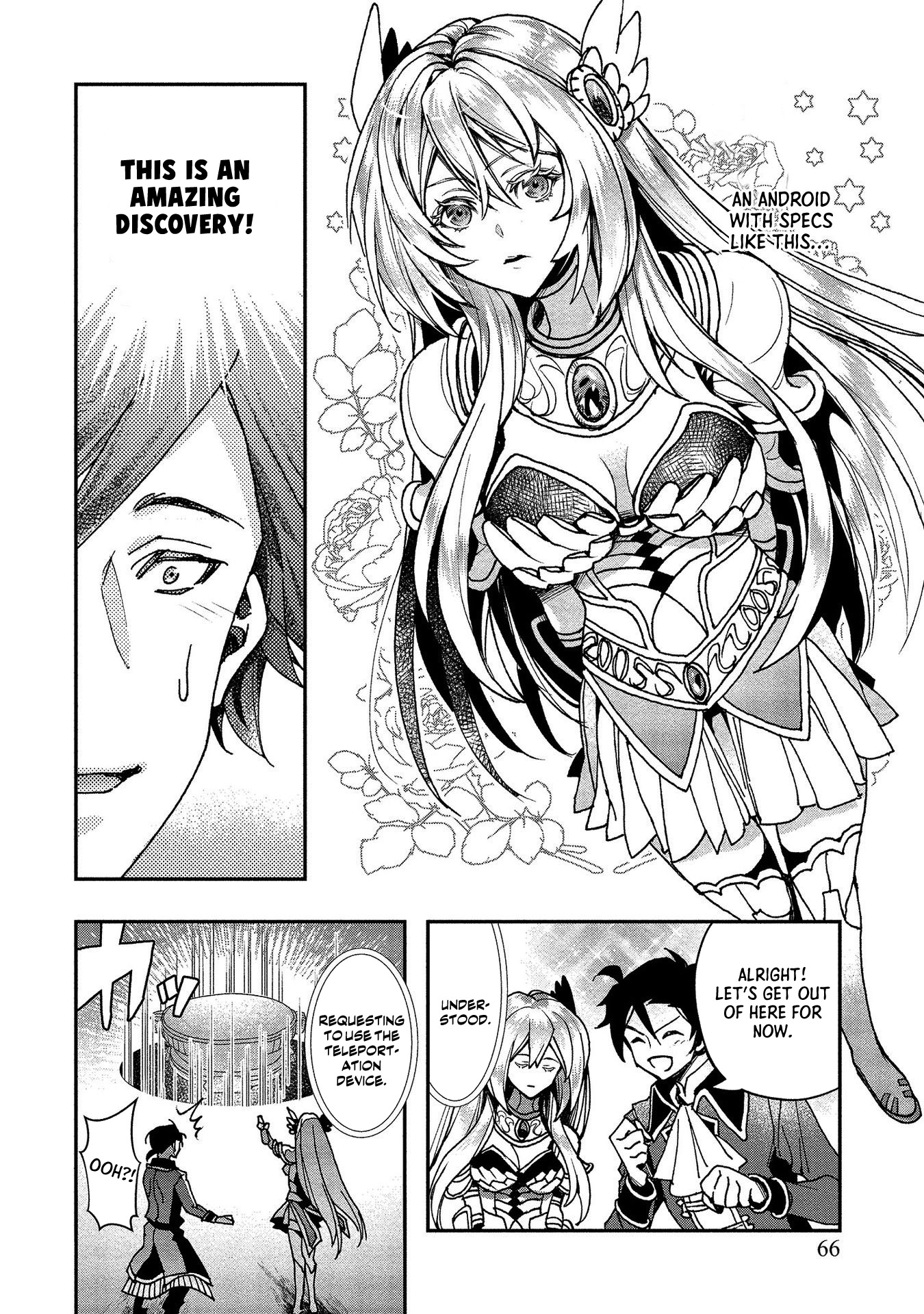 Class Shoukan Ni Makikomareta Kyoushi, Hazure Sukiru De Kikai Shoujo Wo Shuuri Suru - Vol.1 Chapter 2: Valkyrie Android, Brynhildr