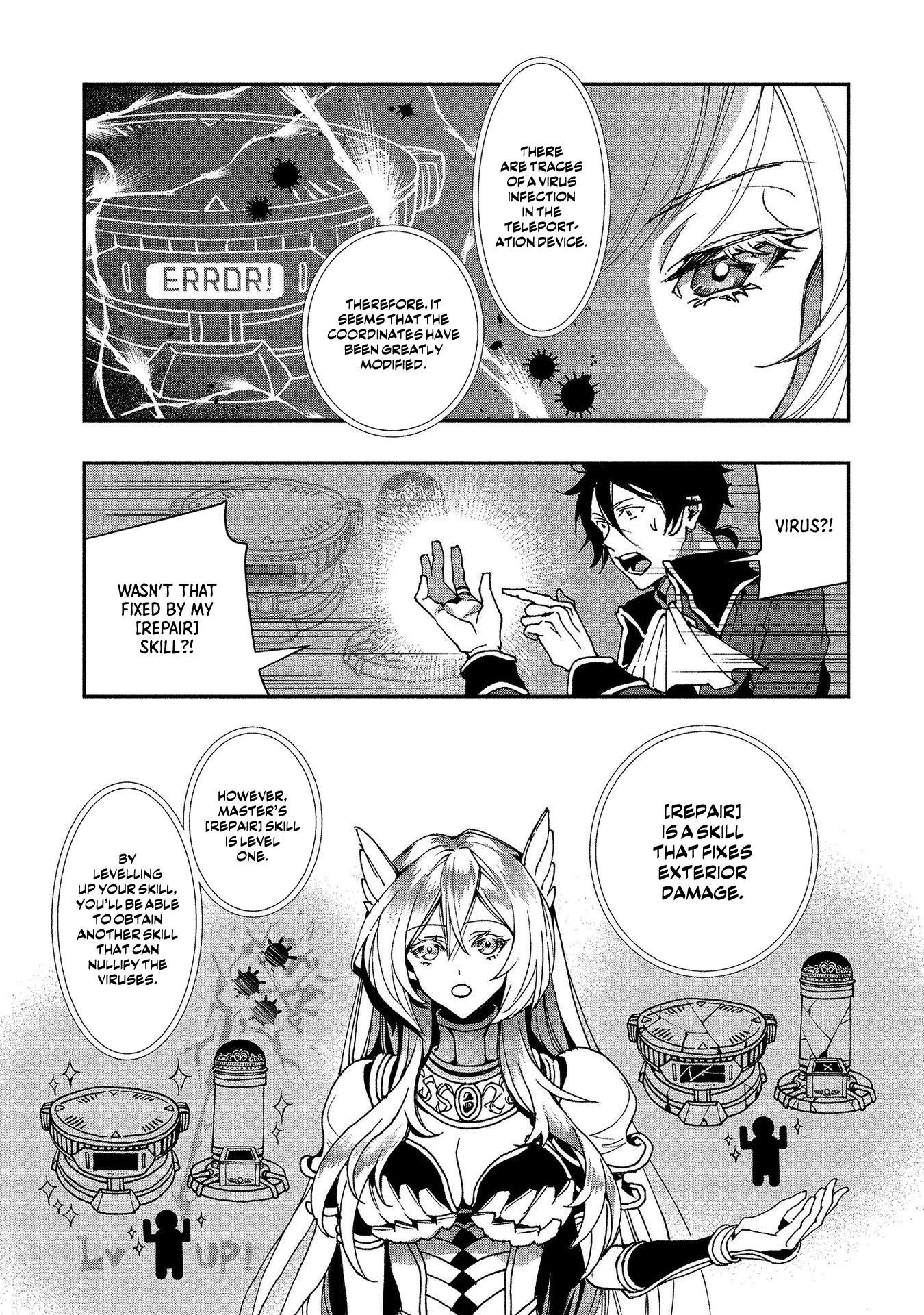 Class Shoukan Ni Makikomareta Kyoushi, Hazure Sukiru De Kikai Shoujo Wo Shuuri Suru - Vol.1 Chapter 2: Valkyrie Android, Brynhildr