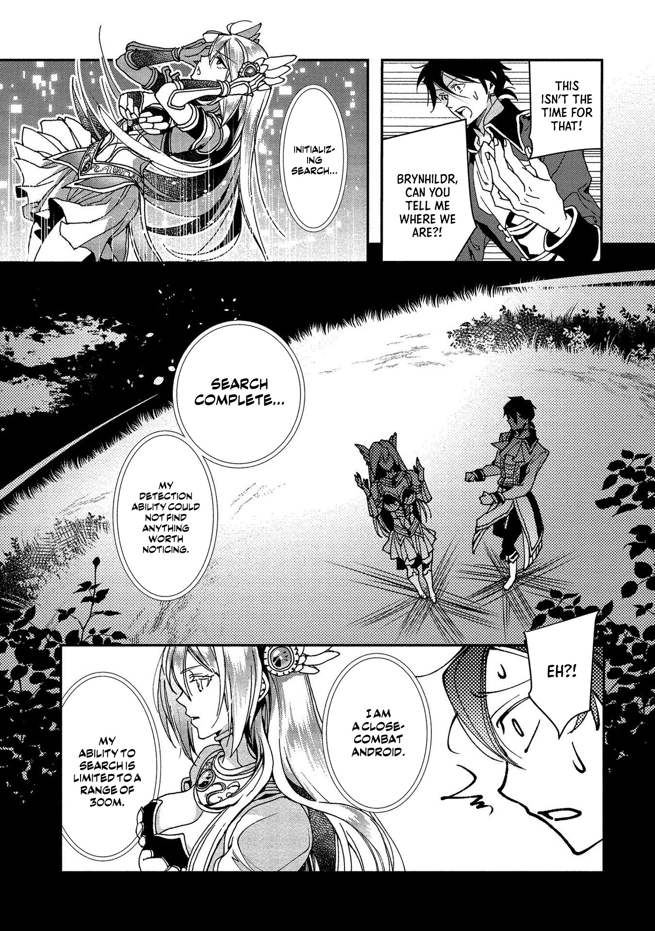 Class Shoukan Ni Makikomareta Kyoushi, Hazure Sukiru De Kikai Shoujo Wo Shuuri Suru - Vol.1 Chapter 2: Valkyrie Android, Brynhildr