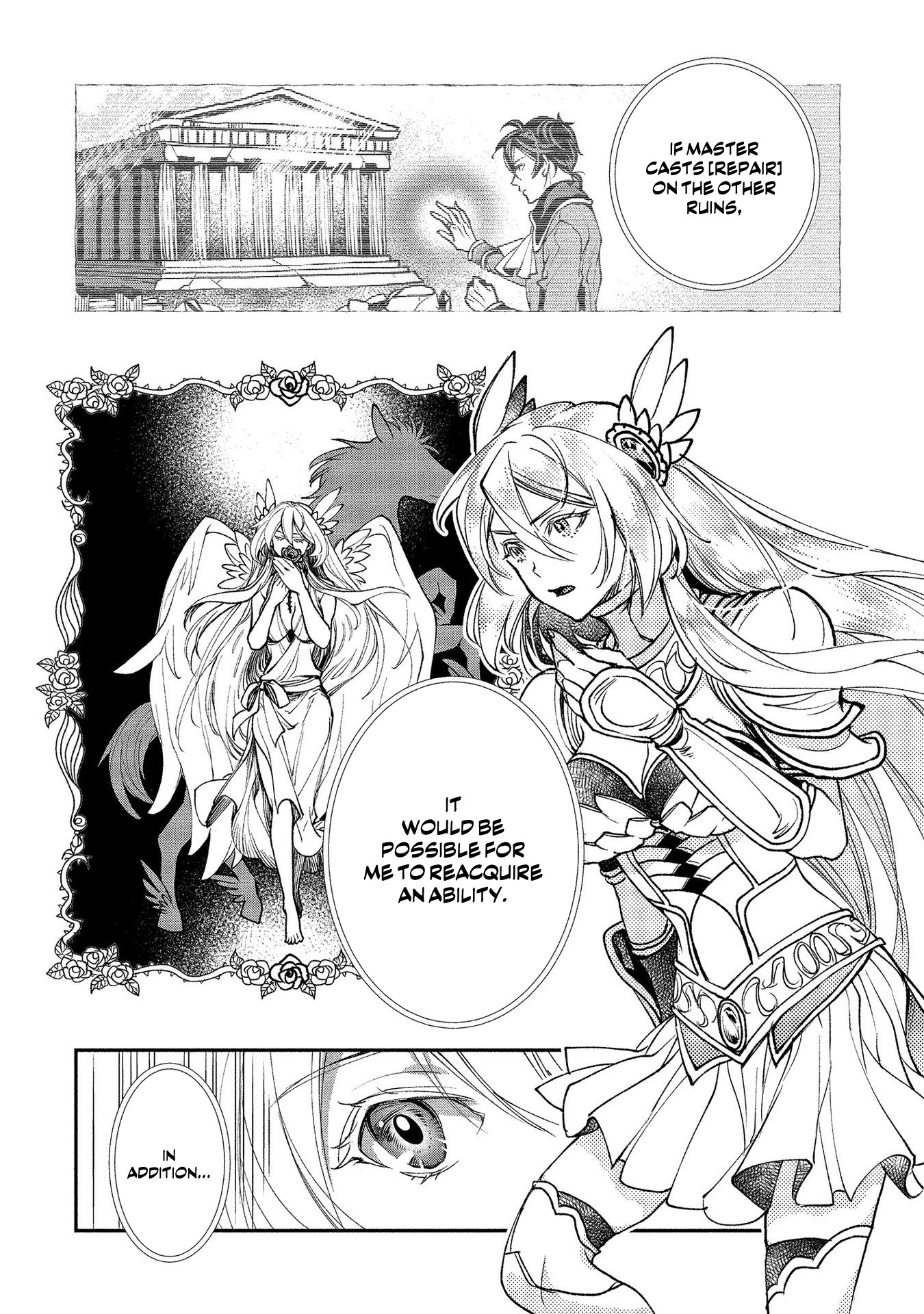 Class Shoukan Ni Makikomareta Kyoushi, Hazure Sukiru De Kikai Shoujo Wo Shuuri Suru - Vol.1 Chapter 2: Valkyrie Android, Brynhildr