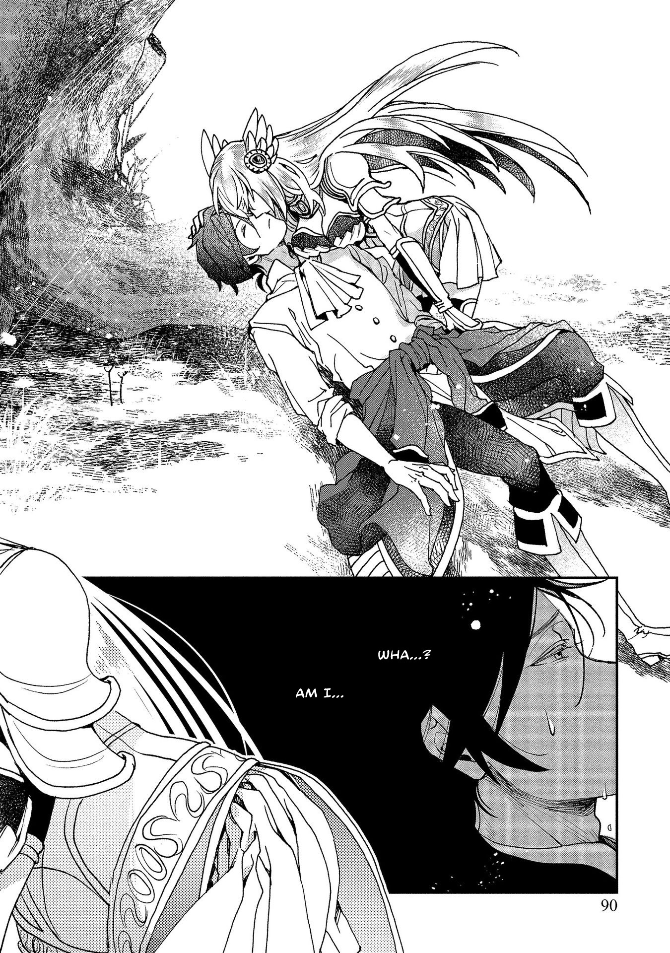 Class Shoukan Ni Makikomareta Kyoushi, Hazure Sukiru De Kikai Shoujo Wo Shuuri Suru - Vol.1 Chapter 2: Valkyrie Android, Brynhildr