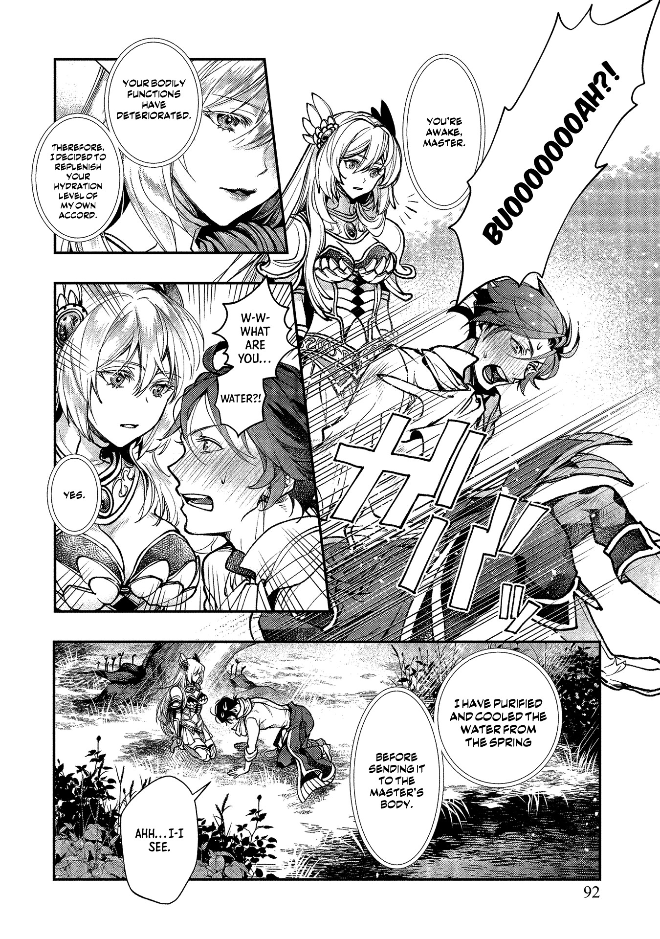 Class Shoukan Ni Makikomareta Kyoushi, Hazure Sukiru De Kikai Shoujo Wo Shuuri Suru - Vol.1 Chapter 2: Valkyrie Android, Brynhildr