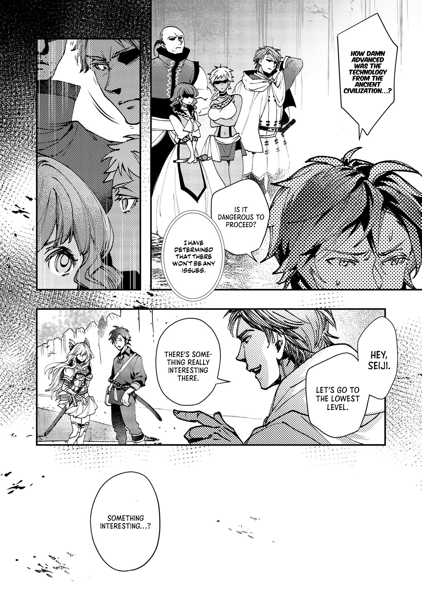 Class Shoukan Ni Makikomareta Kyoushi, Hazure Sukiru De Kikai Shoujo Wo Shuuri Suru - Vol.2 Chapter 5: The First Request And The First Teammate