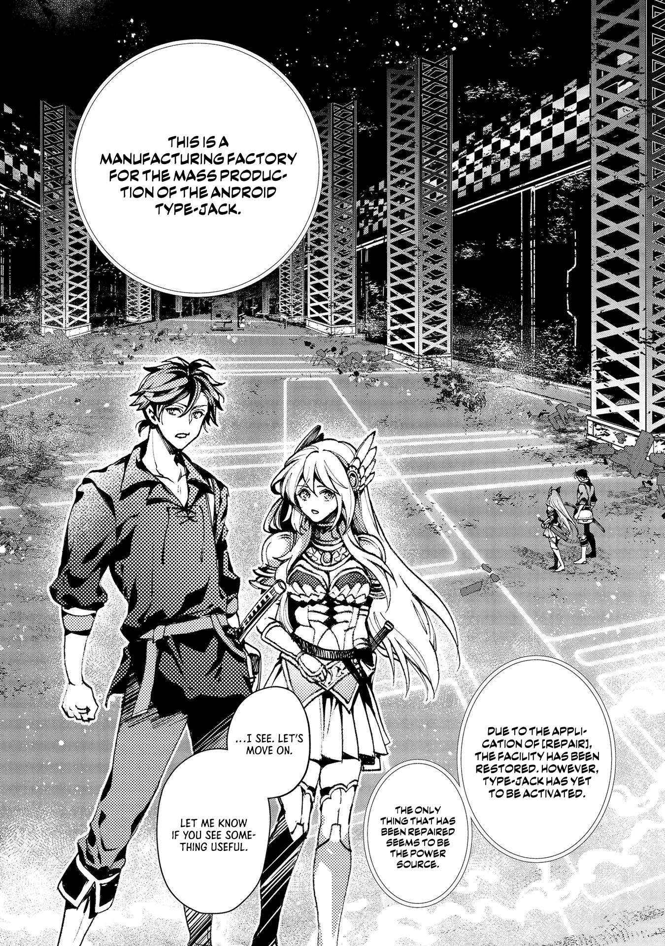 Class Shoukan Ni Makikomareta Kyoushi, Hazure Sukiru De Kikai Shoujo Wo Shuuri Suru - Chapter 6