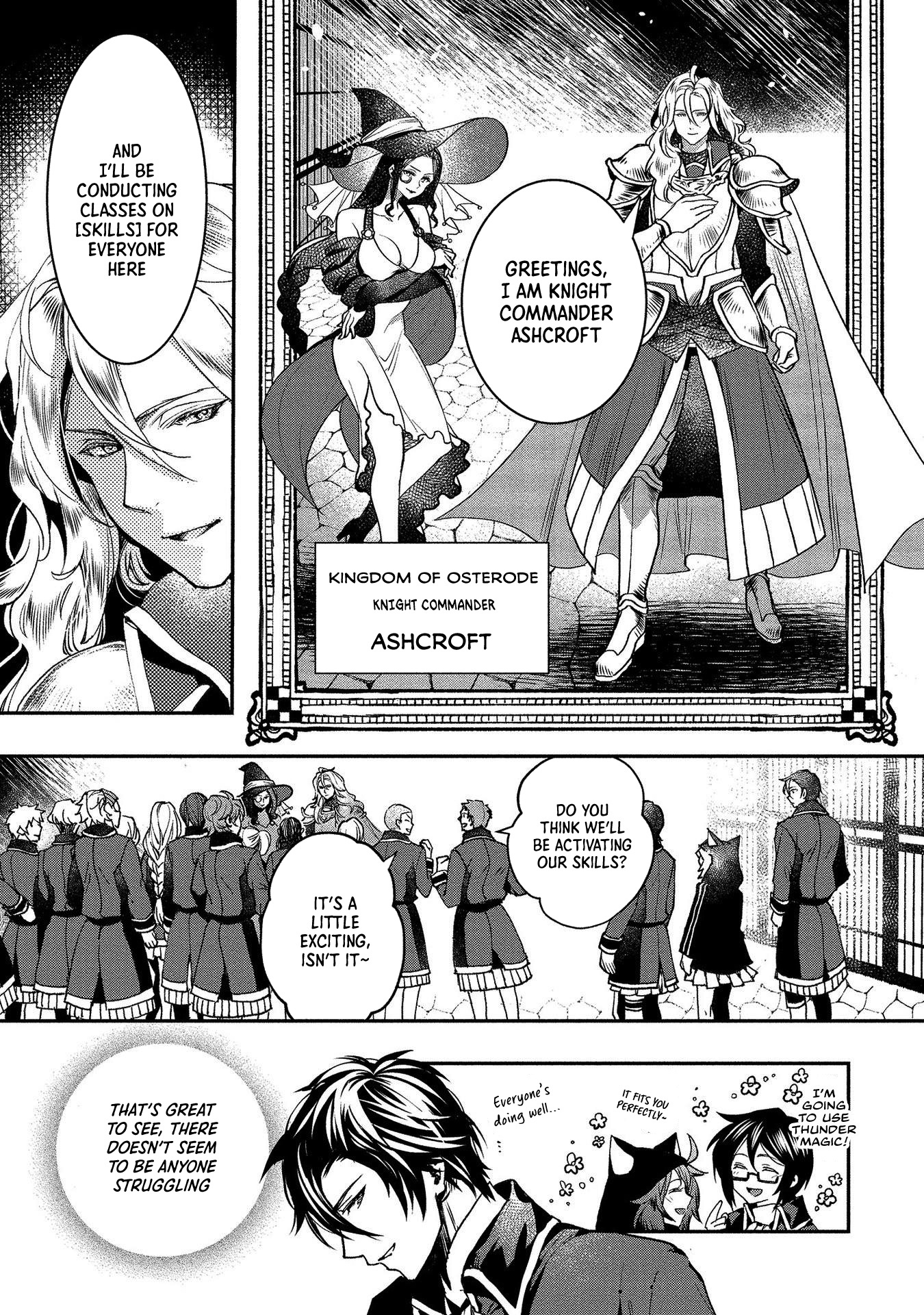 Class Shoukan Ni Makikomareta Kyoushi, Hazure Sukiru De Kikai Shoujo Wo Shuuri Suru - Vol.1 Chapter 1: The Deadweight, Aizawa Sensei